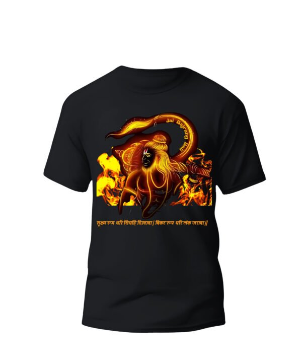 Hanuman - Lanka Dehen | Pure Bio-washed cotton black regular fit T-shirt