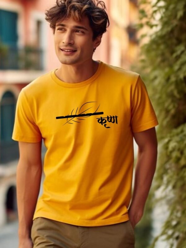 Krishna - The Essence of Krishna | Premium Bio-washed Cotton Regular Fit T-shirt