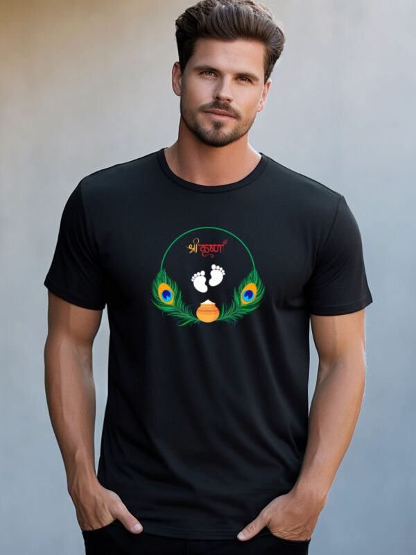 Krishna - Kaanha's Footprints | Premium Bio-Washed Cotton Regular Fit T-shirt
