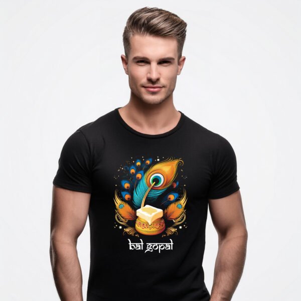 Krishna - Bal Gopal | Premium Bio-washed Cotton Regular Fit T-shirt