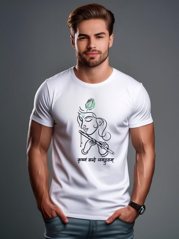 Krishna - Brijwasi Premium Bio-washed Cotton Regular Fit T-shirt