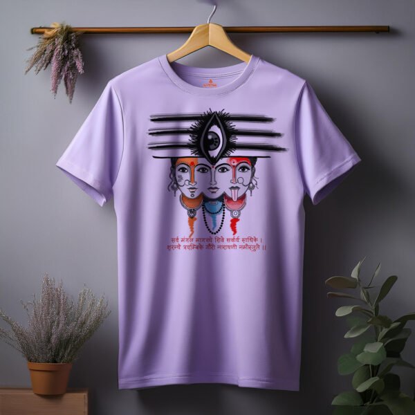 Shakti - Trinetrani | Regular Fit Premium Bio-Washed Cotton T-shirt