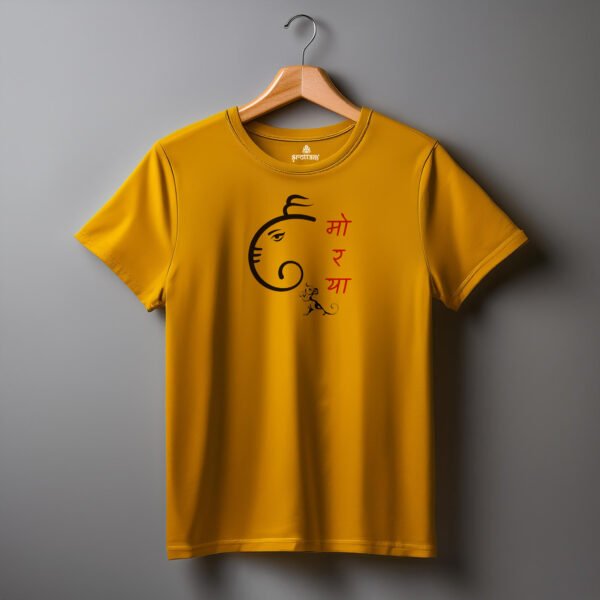 Ganpati - Bappa Morya | Premium Bio-Washed Cotton Regular Fit T-shirt