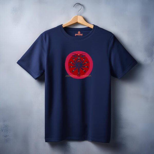 Shakti - Vishwanandini | Regular Fit Premium Bio-washed Cotton T-shirt